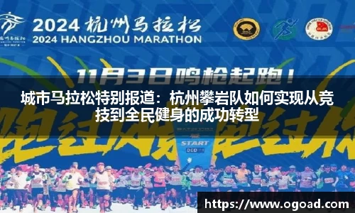 韦德体育